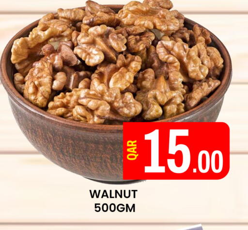 available at Majlis Hypermarket in Qatar - Doha