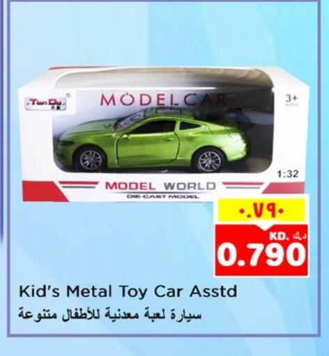 available at Nesto Hypermarkets in Kuwait - Ahmadi Governorate