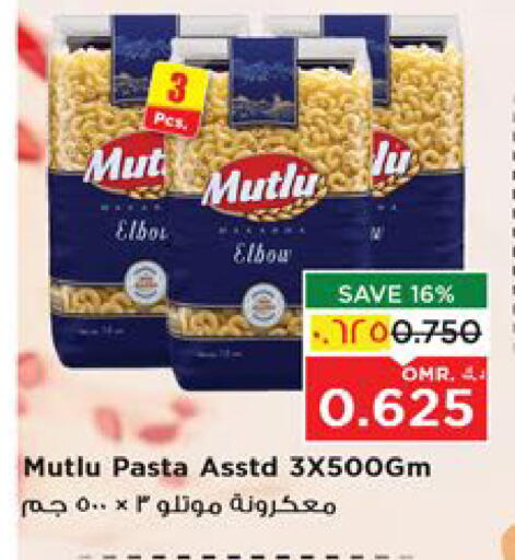 Pasta available at Nesto Hyper Market   in Oman - Salalah