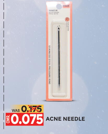available at Dragon Gift Center in Oman - Muscat