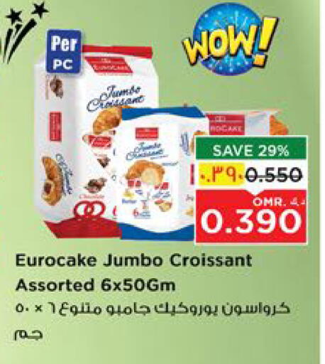 Cakes & Pastry in Nesto Hyper Market , Oman Offers - Oman available at Nesto Hyper Market in Oman - Salalah
