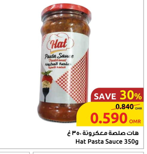 Pizza & Pasta Sauce available at Sultan Center  in Oman - Sohar