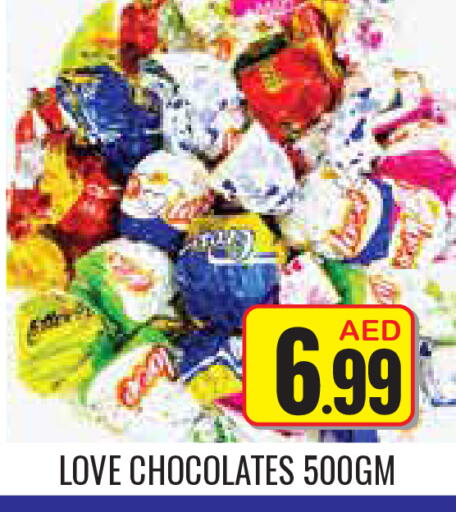 Chocolates & Candies in ZSH Golden Day Hypermarket L.L.C, UAE Offers - United Arab Emirates available at ZSH Golden Day Hypermarket L.L.C in UAE - Dubai