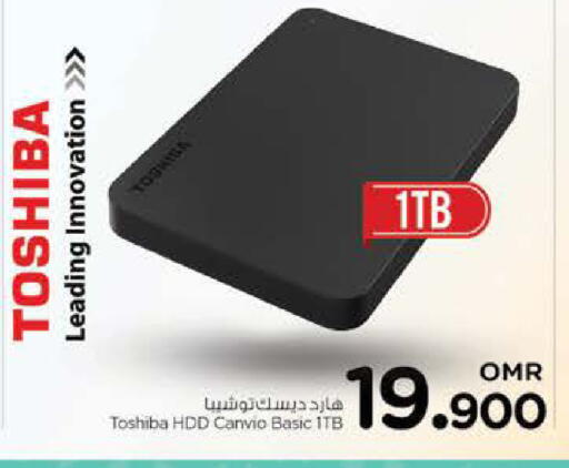 TOSHIBA available at Nesto Hyper Market   in Oman - Sohar