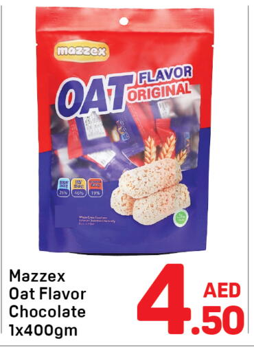 Chocolates & Candies in Day to Day Department Store, UAE Offers - United Arab Emirates available at Day to Day Department Store in UAE - Dubai