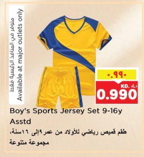 Sports Wear in Nesto Hypermarkets, Kuwait Offers - Kuwait available at Nesto Hypermarkets in Kuwait - Ahmadi Governorate