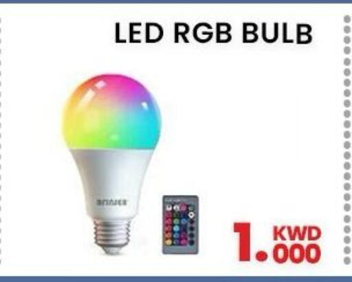 available at Salala Mobiles in Kuwait - Ahmadi Governorate