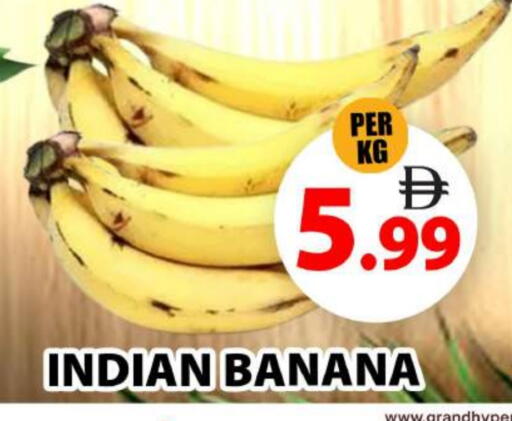 Banana from India available at Grand Hyper Market in UAE - Dubai