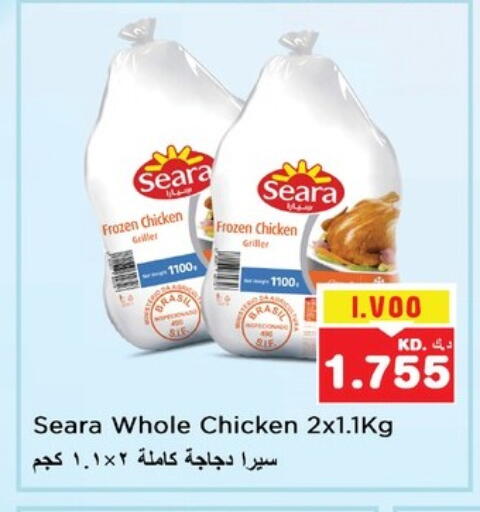 SEARA