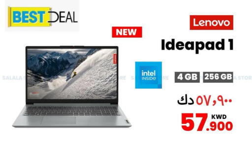 LENOVO Laptop available at Salala Mobiles in Kuwait - Ahmadi Governorate