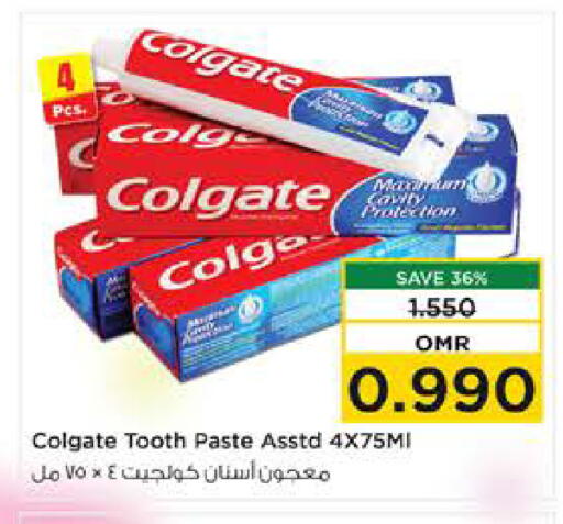كولجيت معجون أسنان available at نستو هايبر ماركت in عُمان - صُحار‎