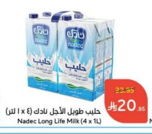 Milk & Laban in Hyper Panda, Saudi Arabia Offers - Saudi Arabia NADEC Long Life / UHT Milk available at Hyper Panda in KSA, Saudi Arabia, Saudi - Al Duwadimi
