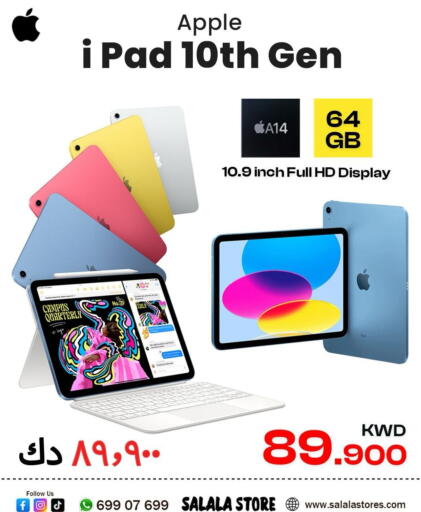 APPLE iPad available at Salala Mobiles in Kuwait - Ahmadi Governorate