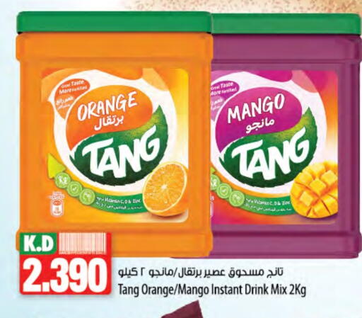 TANG available at Mango Hypermarket  in Kuwait - Jahra Governorate