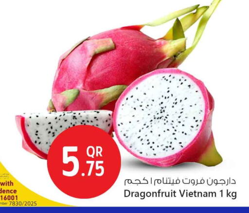 فاكهة طازجة in سفاري هايبر ماركت, قطر Offers - قطر from Vietnam available at سفاري هايبر ماركت in قطر - الخور