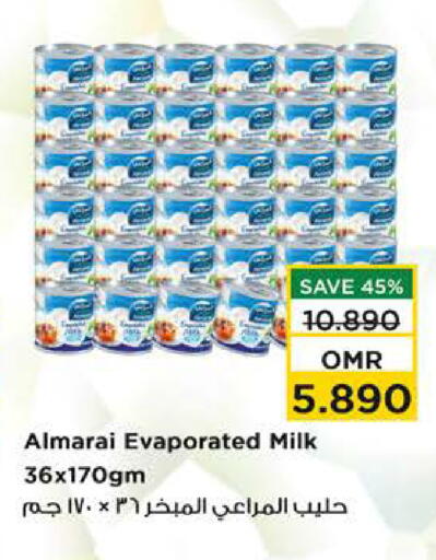ALMARAI Evaporated Milk available at Nesto Hyper Market   in Oman - Muscat