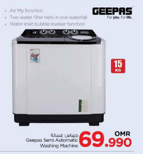 Large Appliances in Nesto Hyper Market , Oman Offers - Oman GEEPAS Washing Machine available at Nesto Hyper Market in Oman - Muscat