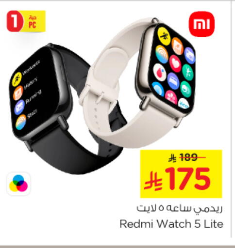 Smart Watch in Nesto, Saudi Arabia Offers - Saudi Arabia REDMI available at Nesto in KSA, Saudi Arabia, Saudi - Al Khobar