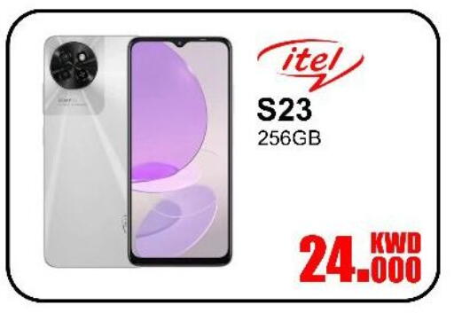 ITEL available at Salala Mobiles in Kuwait - Ahmadi Governorate