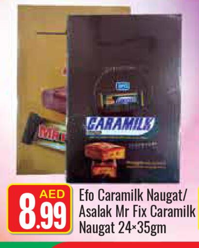 Chocolates & Candies in ZSH Golden Day Hypermarket L.L.C, UAE Offers - United Arab Emirates available at ZSH Golden Day Hypermarket L.L.C in UAE - Dubai