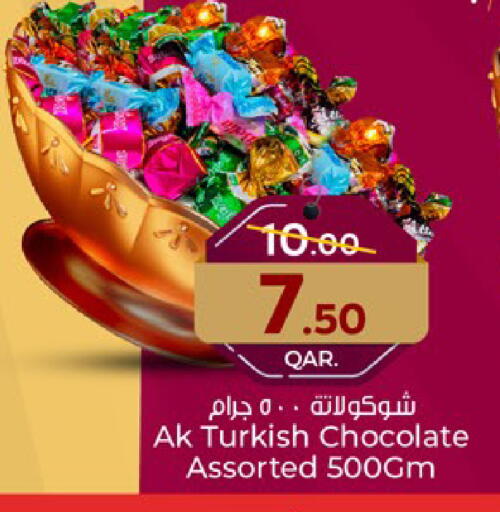 Chocolates & Candies in Paris Hypermarket, Qatar Offers - Qatar available at Paris Hypermarket in Qatar - Doha