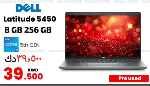 DELL Laptop available at Salala Mobiles in Kuwait - Ahmadi Governorate