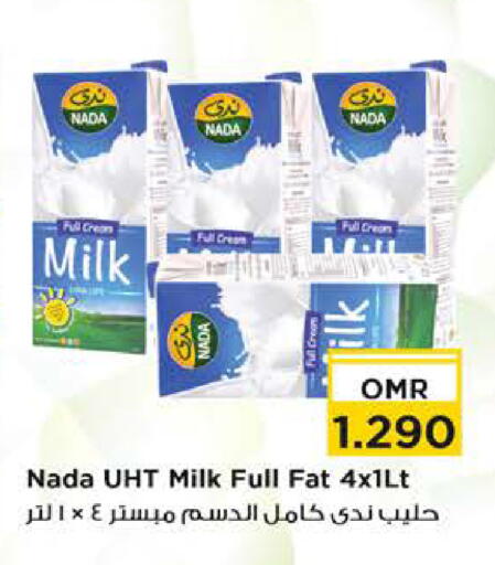 NADA Long Life / UHT Milk available at Nesto Hyper Market   in Oman - Muscat