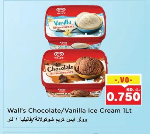 Ice & Ice cream in Nesto Hypermarkets, Kuwait Offers - Kuwait Vanilla available at Nesto Hypermarkets in Kuwait - Ahmadi Governorate