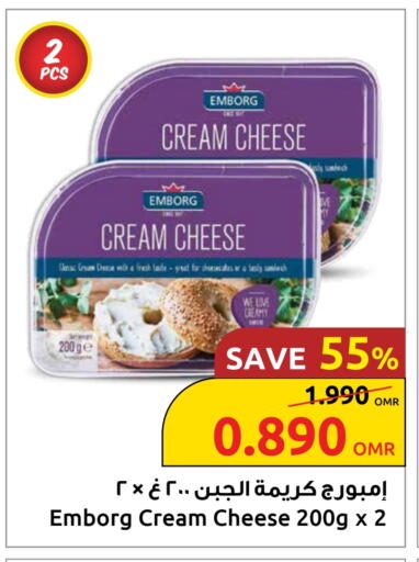 Cream Cheese available at Sultan Center  in Oman - Sohar