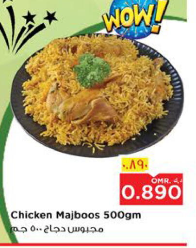 Ready to Eat in Nesto Hyper Market , Oman Offers - Oman available at Nesto Hyper Market in Oman - Salalah