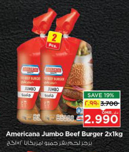AMERICANA available at Nesto Hyper Market   in Oman - Salalah