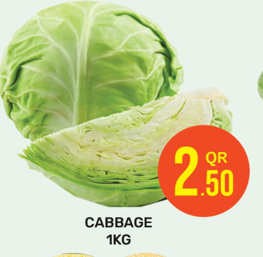 Cabbage available at Majlis Hypermarket in Qatar - Doha