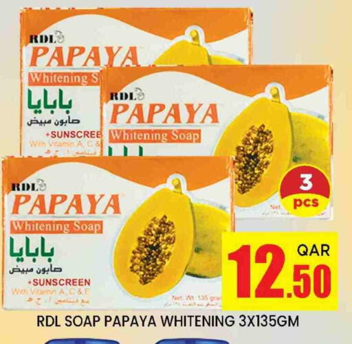 RDL available at Doha Stop n Shop Hypermarket in Qatar - Al Rayyan