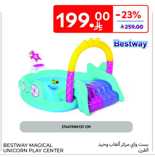 available at Carrefour in KSA, Saudi Arabia, Saudi - Buraidah