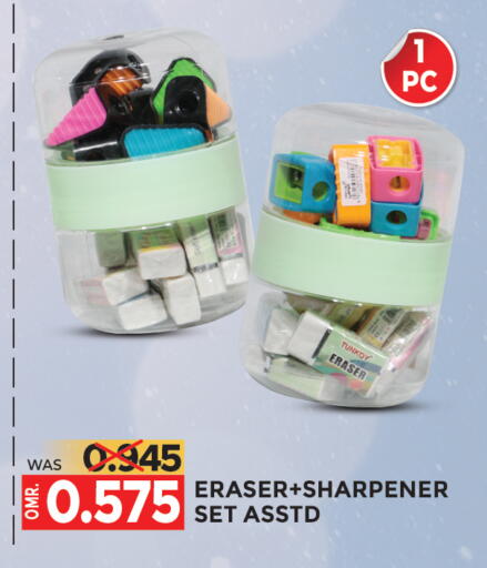 available at Dragon Gift Center in Oman - Muscat