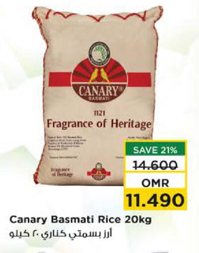 Basmati / Biryani Rice available at Nesto Hyper Market   in Oman - Muscat