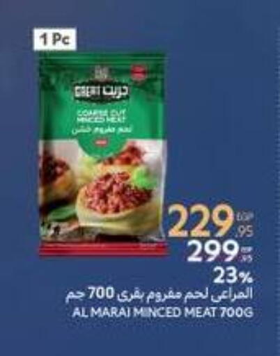 available at Carrefour  in Egypt - Cairo