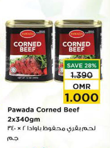 Beef available at Nesto Hyper Market   in Oman - Muscat