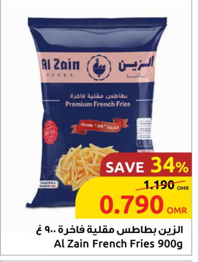 Frozen Food in Sultan Center , Oman Offers - Oman available at Sultan Center in Oman - Sohar