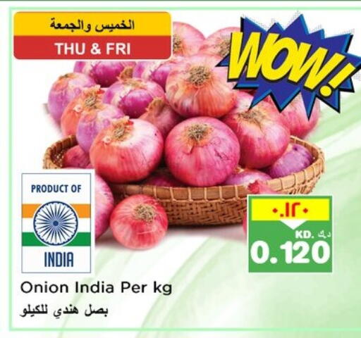 Onion from India available at Nesto Hypermarkets in Kuwait - Ahmadi Governorate