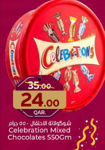 Chocolates & Candies in Paris Hypermarket, Qatar Offers - Qatar available at Paris Hypermarket in Qatar - Doha