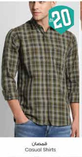 Men Clothing in City Flower, Saudi Arabia Offers - Saudi Arabia available at City Flower in KSA, Saudi Arabia, Saudi - Jubail