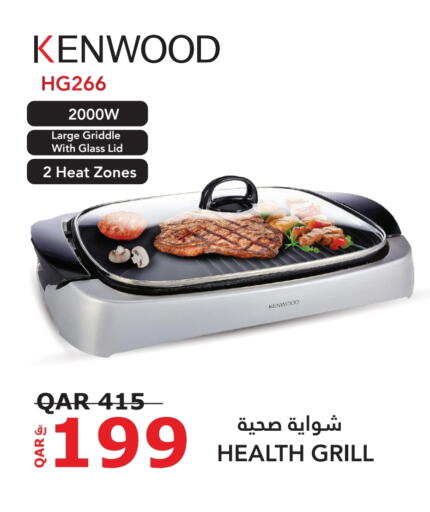 KENWOOD available at Darwish Trading in Qatar - Al Wakra