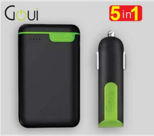 Accessories - Electronics in Hyper Panda, Saudi Arabia Offers - Saudi Arabia available at Hyper Panda in KSA, Saudi Arabia, Saudi - Al Majmaah
