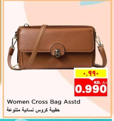 Ladies Bag available at Nesto Hypermarkets in Kuwait - Ahmadi Governorate
