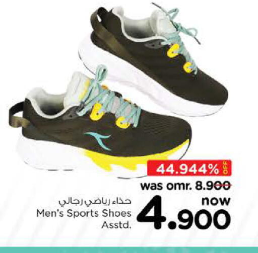 available at Nesto Hyper Market   in Oman - Sohar