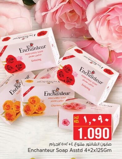 Enchanteur available at Nesto Hypermarkets in Kuwait