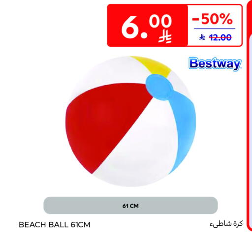 Outdoors & Garden in Carrefour, Saudi Arabia Offers - Saudi Arabia available at Carrefour in KSA, Saudi Arabia, Saudi - Najran
