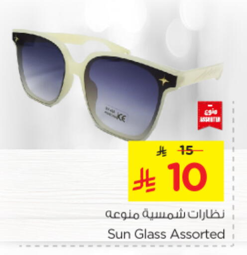 Accessories - Fashion in Nesto, Saudi Arabia Offers - Saudi Arabia available at Nesto in KSA, Saudi Arabia, Saudi - Al Khobar