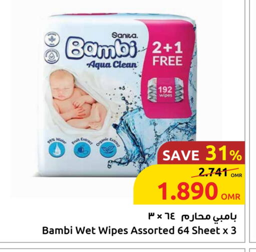 Baby Care in Sultan Center , Oman Offers - Oman BAMBI available at Sultan Center in Oman - Salalah